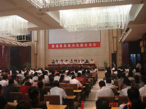 200-400人的庆典